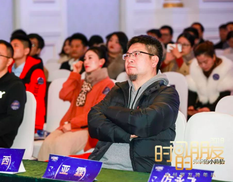 2019时间的朋友杭州分会场撩开大幕，附嘉宾分享PPT