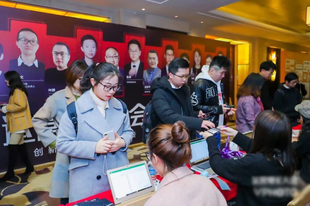 2019年,你的增长准备怎么做?