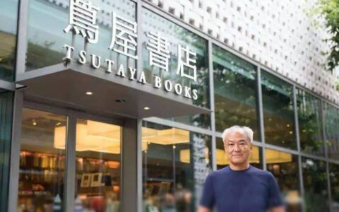 商品分类策略：X与Y的分类介绍