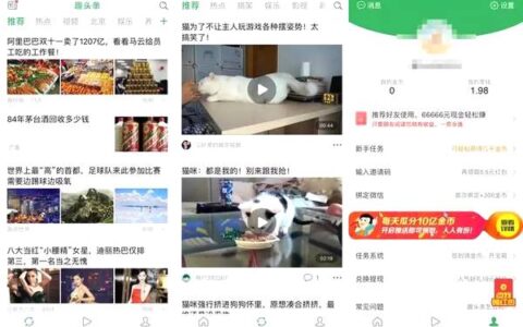 给作者补贴，不如给读者补贴