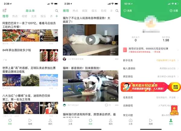 给作者补贴，不如给读者补贴