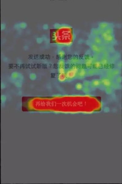 增长黑客Growth Hacking是一种什么样的职业