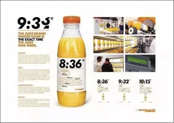使用前、使用中、使用后三方面，挖掘产品本身曝光价值