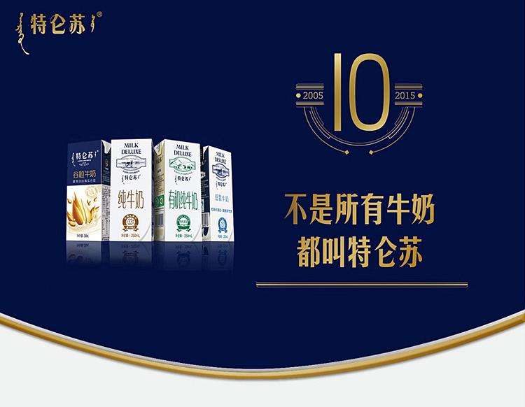 都说要做场景化文案，你的场景选对了吗？