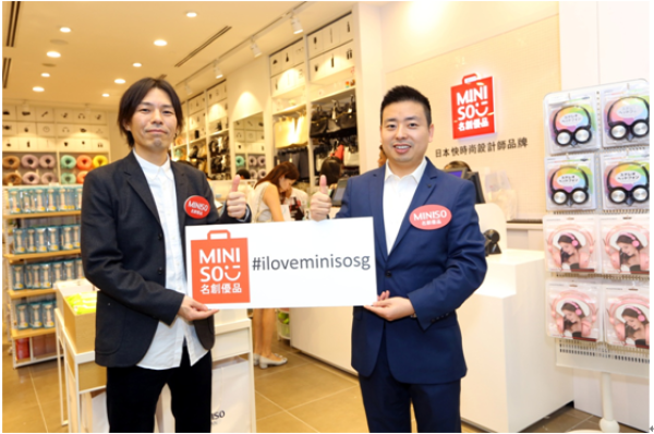 以名创优品为例，学会如何分析商业项目