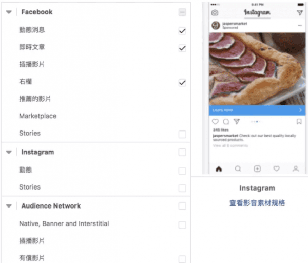 Facebook进入中国后，医美整形口腔齿科市场营销如何应战？