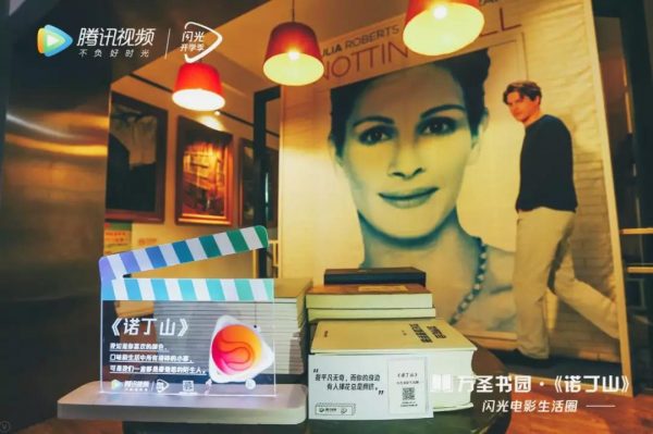 杨不坏：从互联网品牌集体“下线” ，谈线下营销的意义与价值