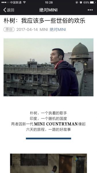 内容采集：握住主题“方向盘”，内容运营方向不跑偏！