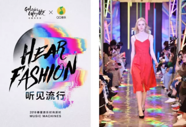 四大原则，让腾讯产品经理们的跨部门合作顺利展开