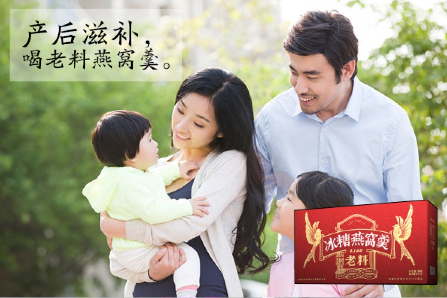 都说要做场景化文案，你的场景选对了吗？