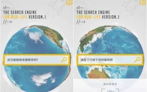 AR+营销能否再造一个风口？