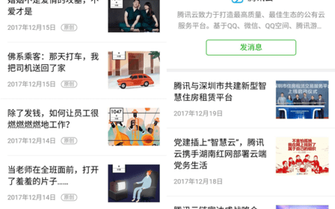 不性感,不挑逗,To B文案该怎么写?