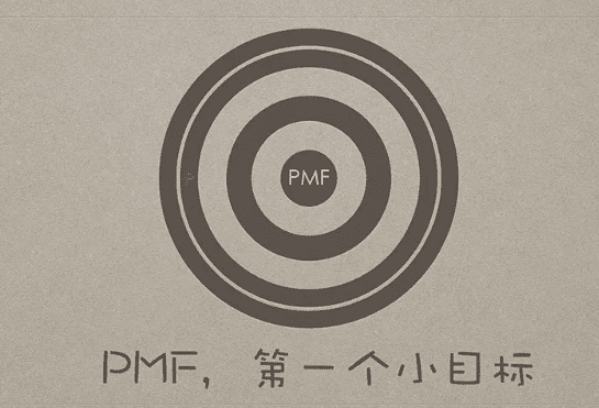 Google用户增长主管的七项原则：如何推动产品增长