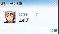 杨不坏：从互联网品牌集体“下线” ，谈线下营销的意义与价值