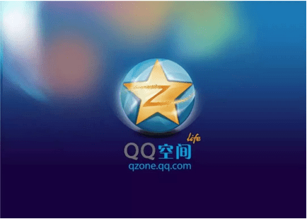 你知道20岁的QQ正在“返老还童”吗