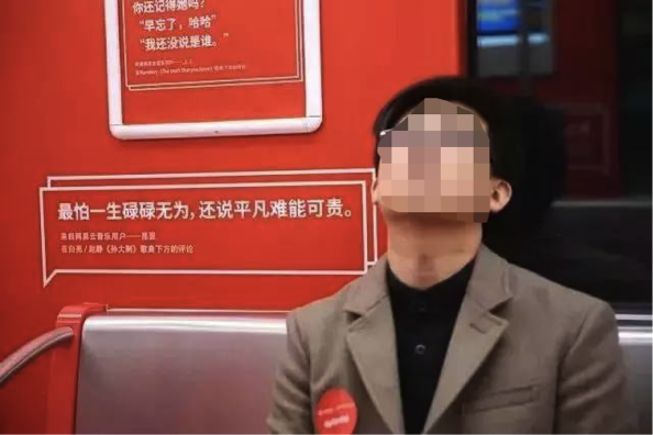 使用前、使用中、使用后三方面，挖掘产品本身曝光价值