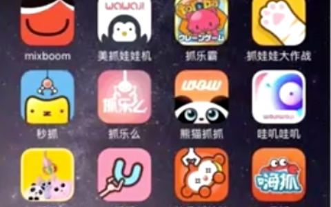 在线娃娃机：这场「战火」才刚刚开始