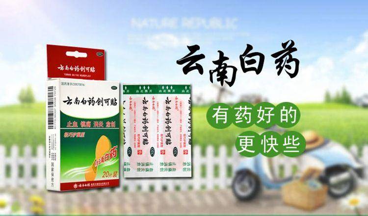 都说要做场景化文案，你的场景选对了吗？
