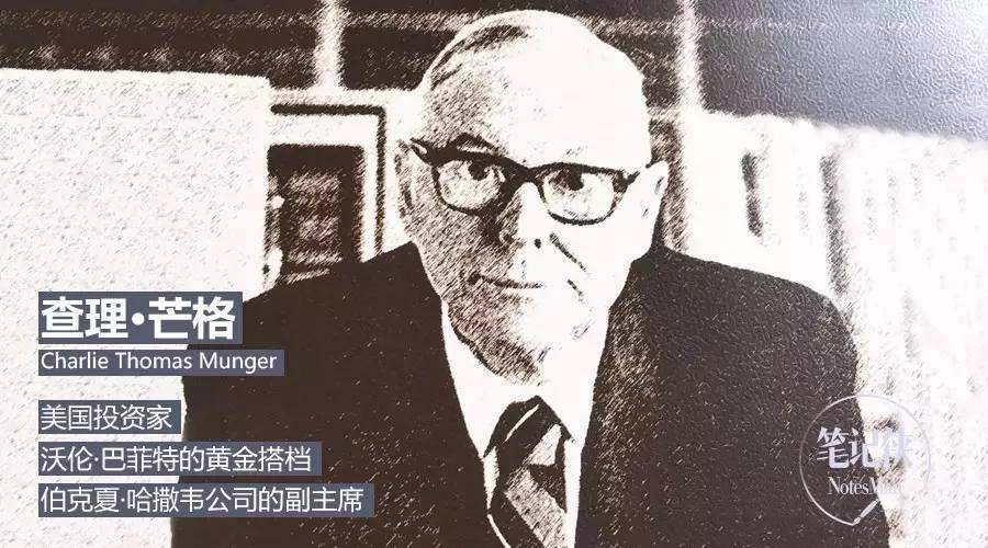产品经理对“学习”二字的定义和理解