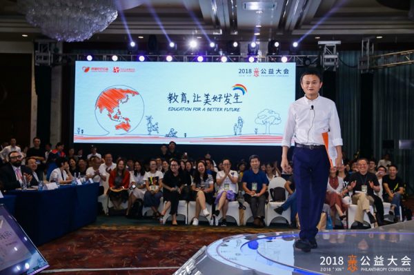 网易又用一个刷屏H5《自白》，打了腾讯阿里的脸
