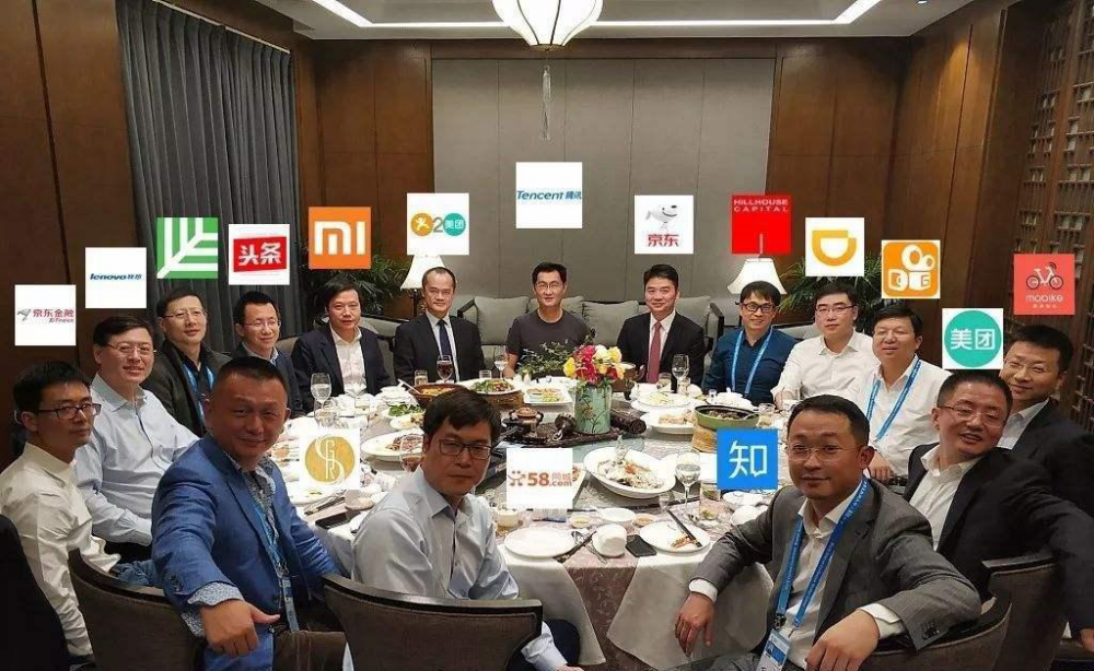 巨头砸钱、红人汇聚的短视频，未来会有哪些趋势？