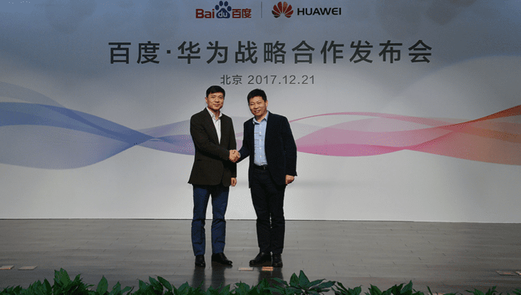 百度和华为的合作，李彦宏真的赚到了