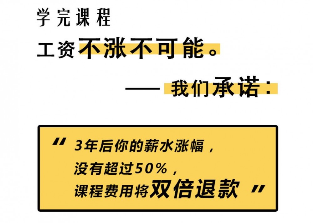 内容付费的三个层次，知识付费的三点反思