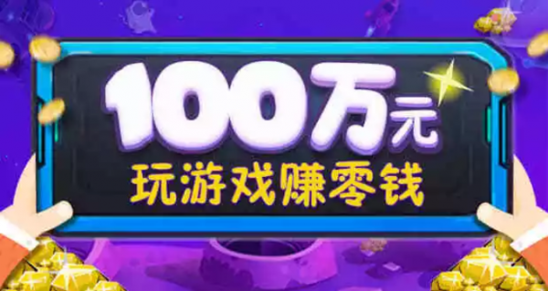 产品经理分享：资讯类APP如何利用工具驱动增长？