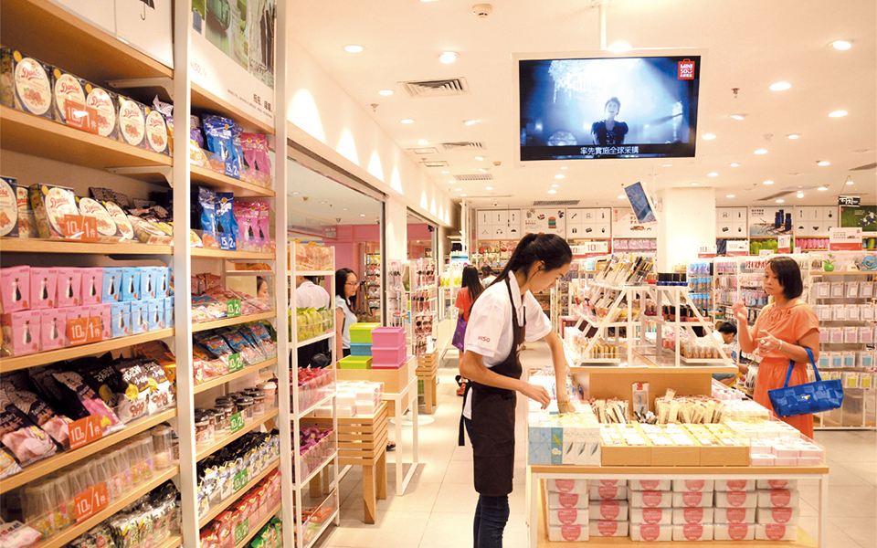 以名创优品为例，学会如何分析商业项目