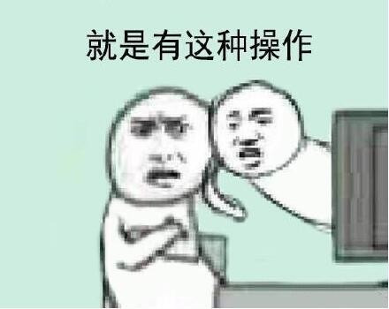 支付宝扫码领红包被薅羊毛，高端玩家赚了几十万