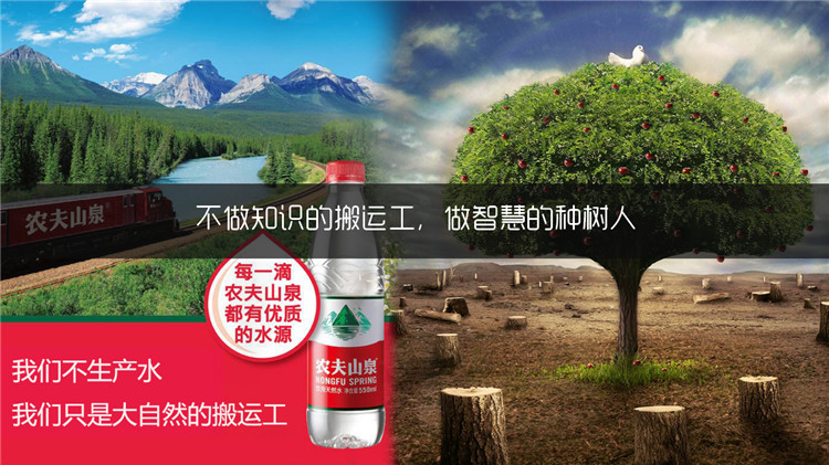 产品经理对“学习”二字的定义和理解