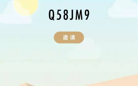 微博绿洲来袭，新生代区块链社交圈来了？！