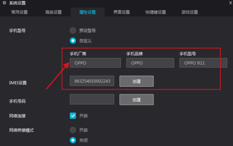 靠“盗版”抖音连续霸榜17天,这款App都有哪些增长骚操作|运营研究社