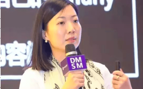 小红书叶珊杉：精细化运营下的品牌增长