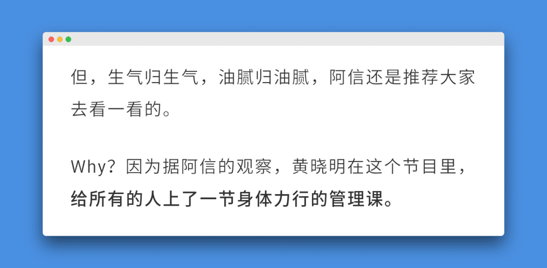 拆解36篇流量文，总结内容增长开头写作的2条黄金公式