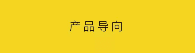传统广告不该死