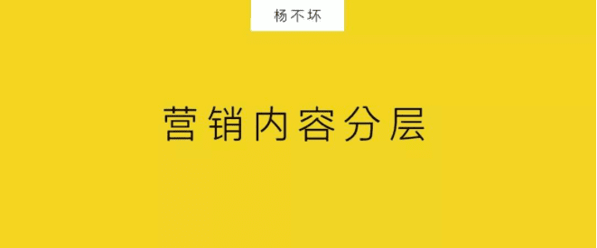 传统广告不该死