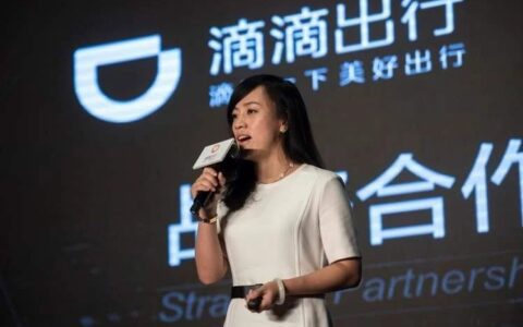 这是一个聪明人都不保持中立的时代｜滴滴顺风车
