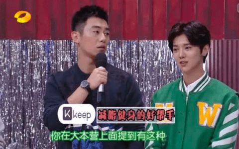 从百万到亿万级用户，Keep如何打品牌出圈战？