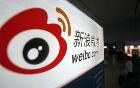 荒漠的微博，何处是绿洲？