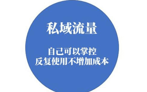 关于koc的一些思考