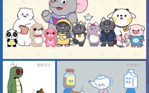 猫眼的全文娱故事：助力IP成长，加码MCN布局