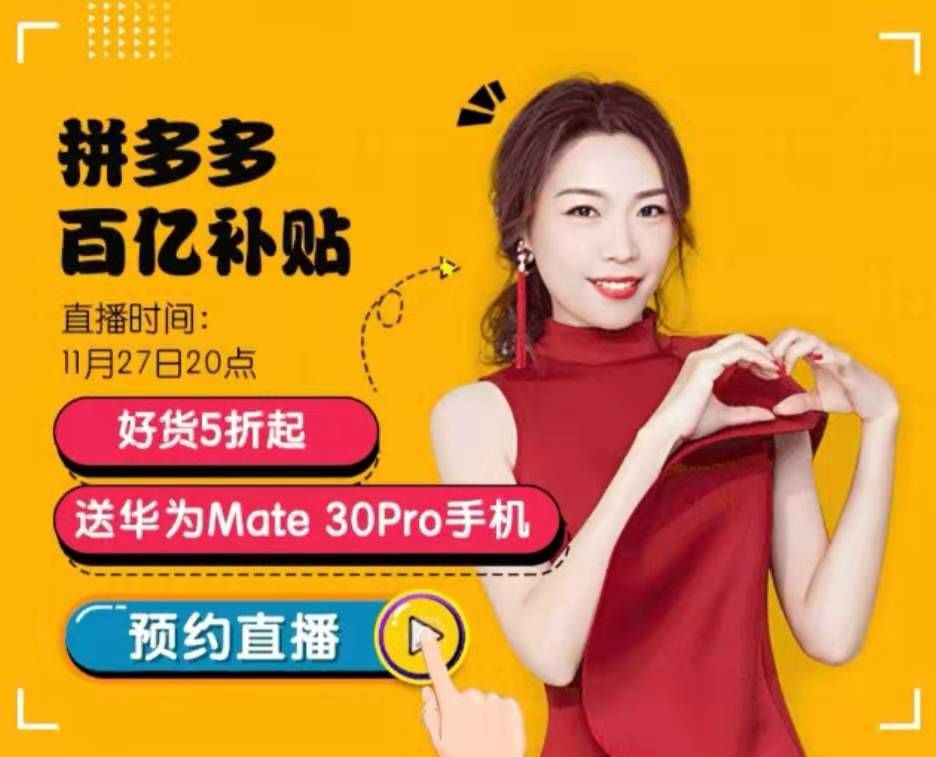 「小红书」不红了?