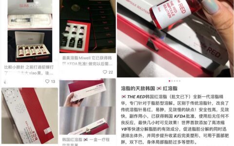 小红书内容复兴之劫