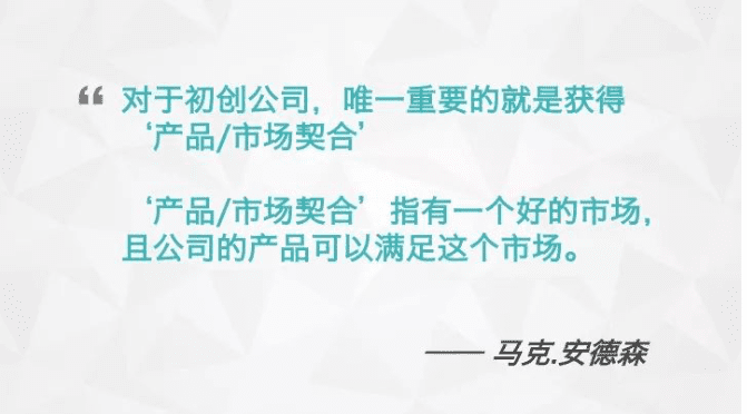 前 Uber 增长副总裁 Andrew Chen：关于增长、最深刻的思考