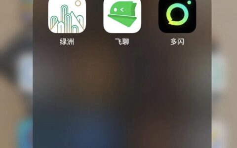 写给做用户增长的你：产品大规模增长前是否达到PMF