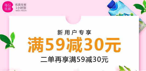 如果你也做用户增长，那求求你千万不要提“促活”