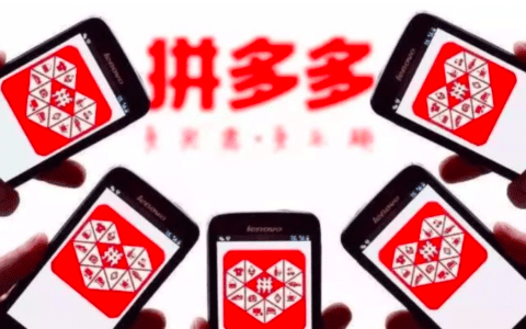 社交电商怎么玩?三种玩法带你快速裂变客户?