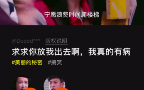 以绿洲为例，从5个维度思考图片社交产品