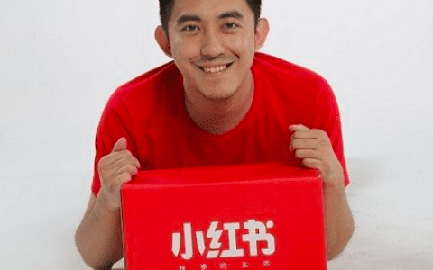 小红书推广的优势及注意事项